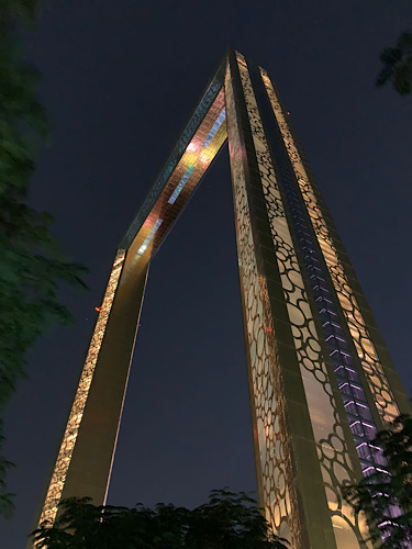 Дубайск в декабре