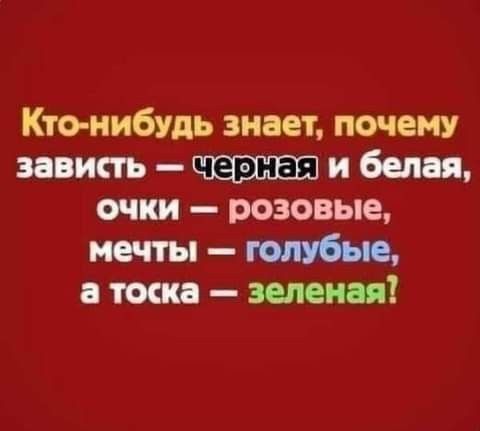 Картиночки, баянчики 20 января