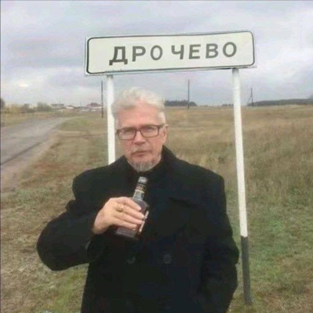 Воскресные картинки