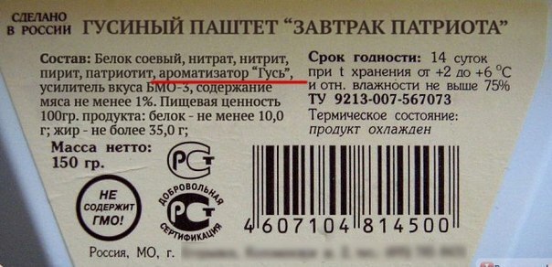 Забавные картинки и шутки из этих ваших интернетов