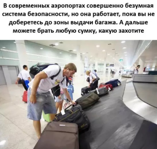 Картиночки, баянчики 04 апреля
