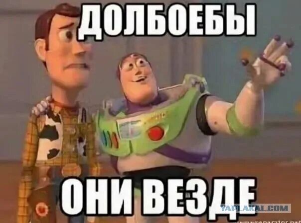 В Сочи появились борцы со злом
