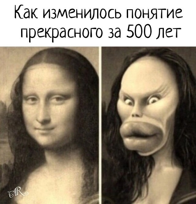 Картинки для деградации 184 (разной степени свежести)