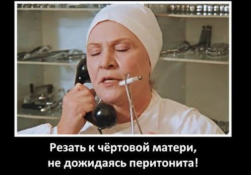 Братья и сестры..