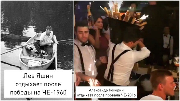 Александр Кокорин выставил два своих коттеджа в Сочи на продажу — за почти 1 млрд рублей