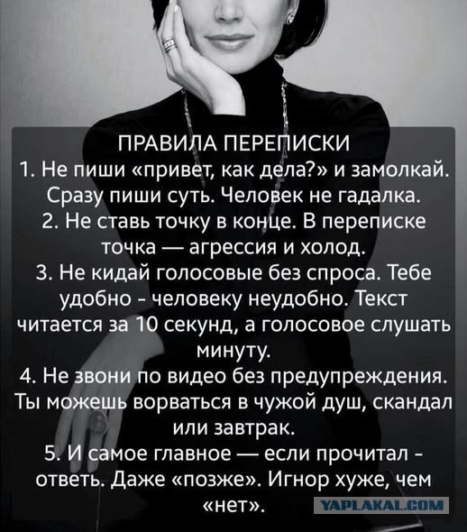 Веселые картинки в маленькую пятницу (15.07)