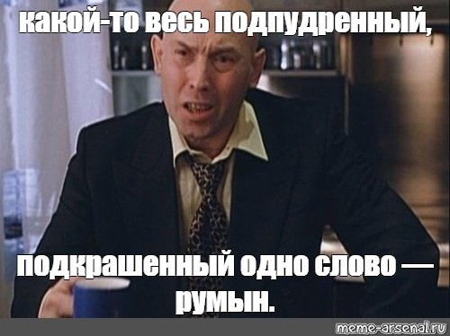 Красивый петух
