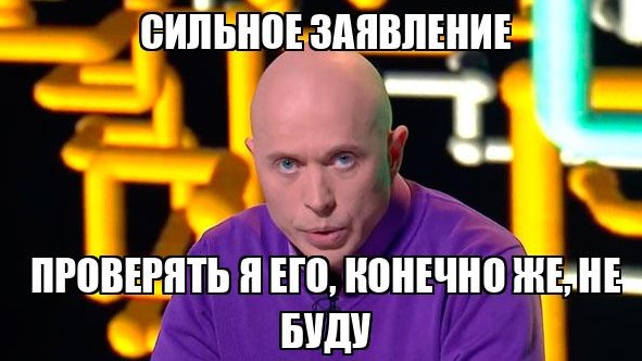 Посоветуйте какую ни будь игрушку