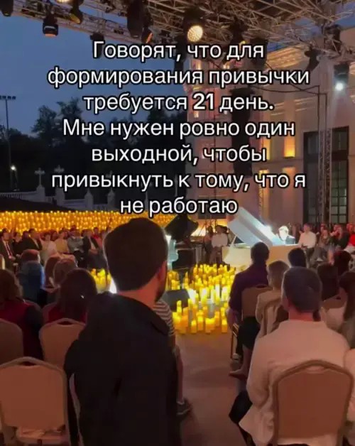 Капля юмора дальше...