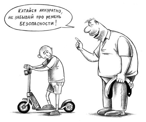 Картинки для деградации 292 (разной степени свежести)
