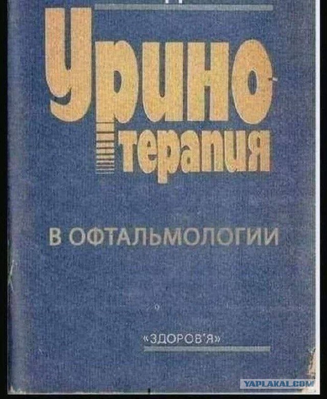Скиньте рандомную хрень