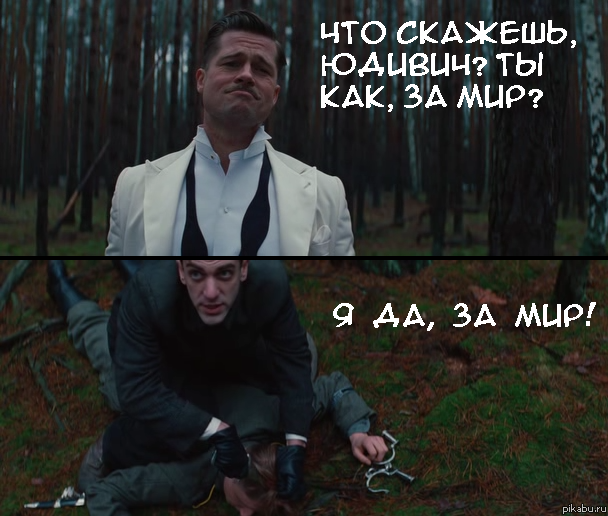 Украина штурмует верховную раду!