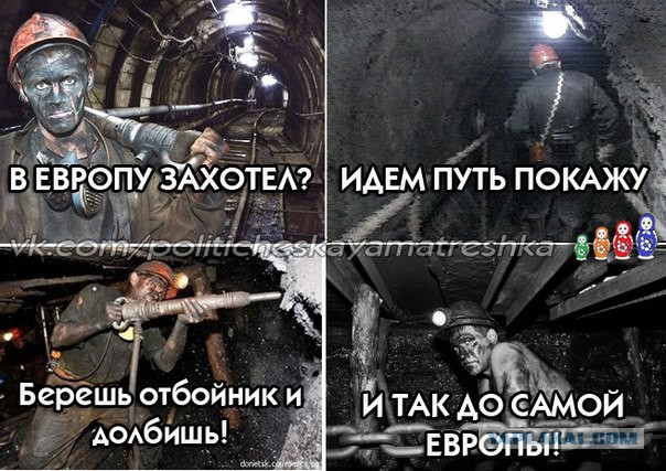 Крым выходит из состава Украины