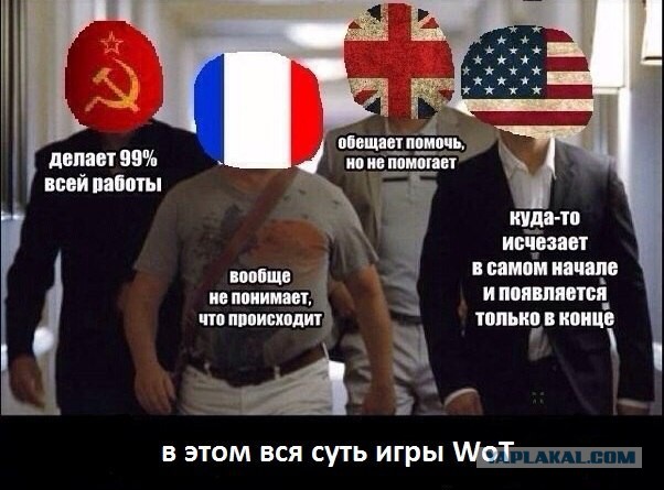 Wargaming 9