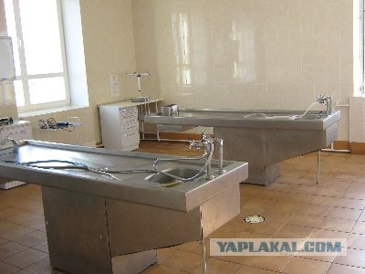 Рабочее место ЯПовца, какое оно?