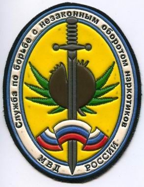 «Милиция деградировала на моих глазах»