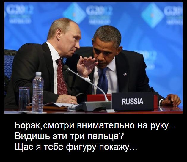 В МИД России ответили США