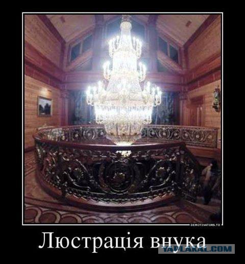 Прямая трансляция пресс-конференции!