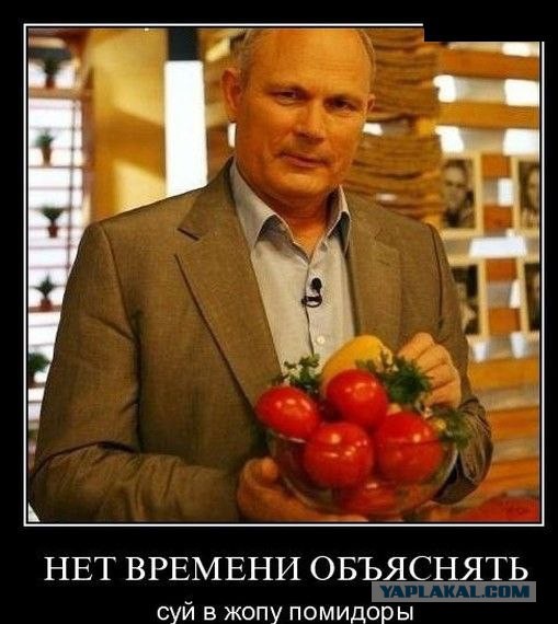 Легкой наркомании пост