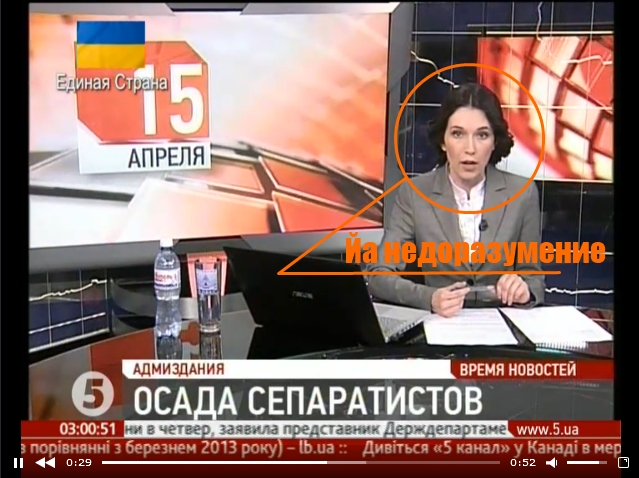 Украинская армия штурмует аэродром в Краматорске!