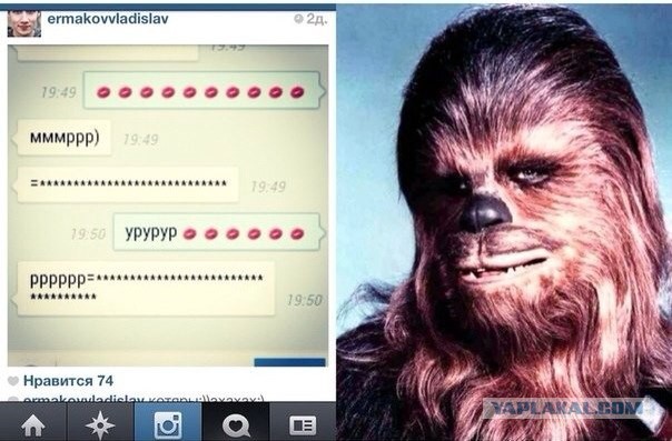 И снова смешные комментарии