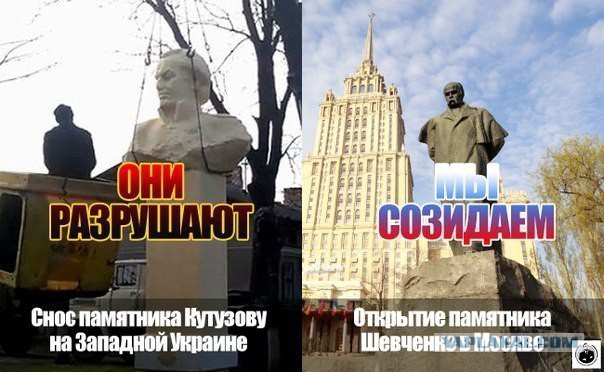 Гетьман возвращается домой из Севастополя