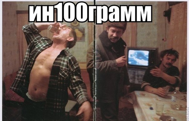 Смешные комментарии из социальных сетей 26.04.14