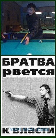 Подборка Аватарок Вконтакте