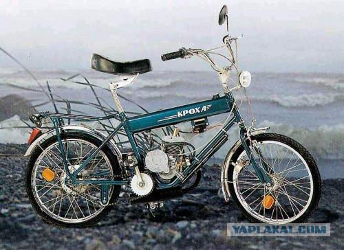 Немного о 90-х