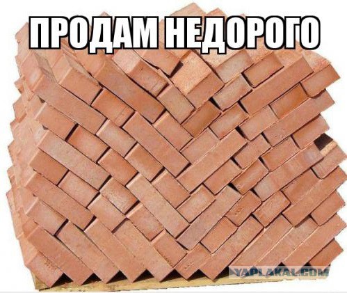 Кокушкисжиматель