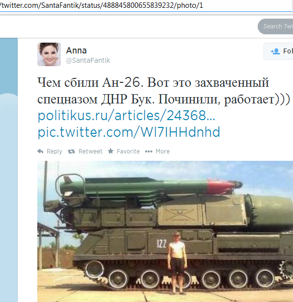 На Украине рухнул Боинг-777 малайзийских авиалиний