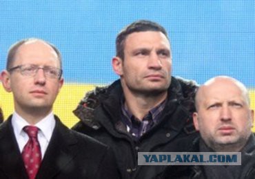 Великолепные тройки