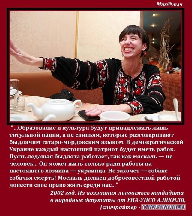 Война не повод для смеха, но....