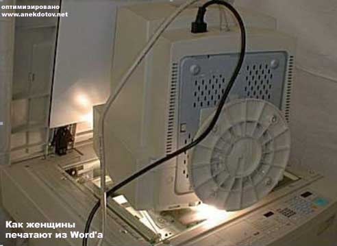 Аксиомы ЯПа. Часть вторая.