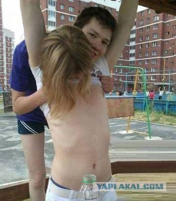 Показалось...
