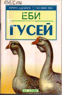 Популярные мемы на ЯПе