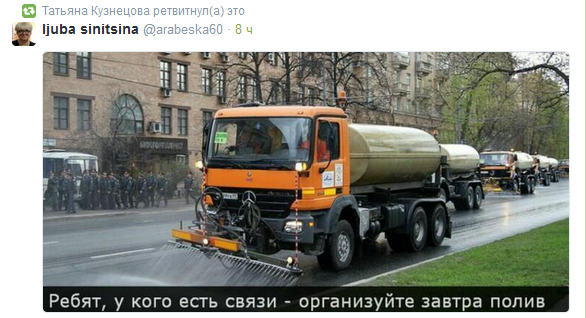 Зачем нужен заведомо провальный марш мира?