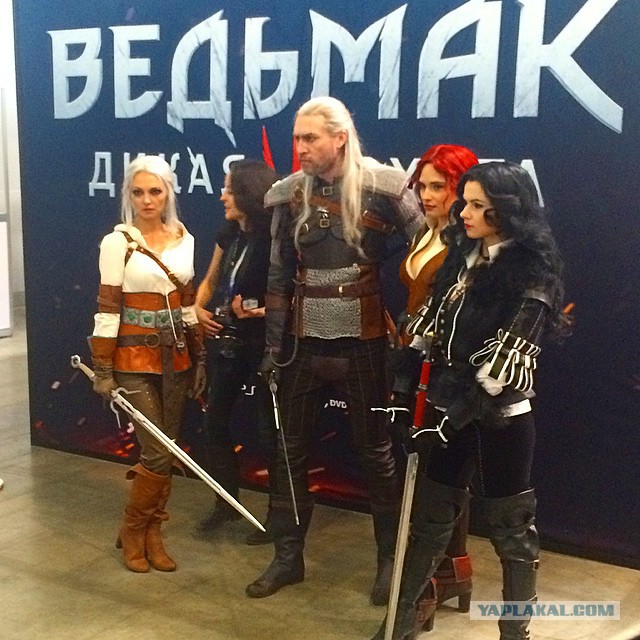 Comic Con 2014