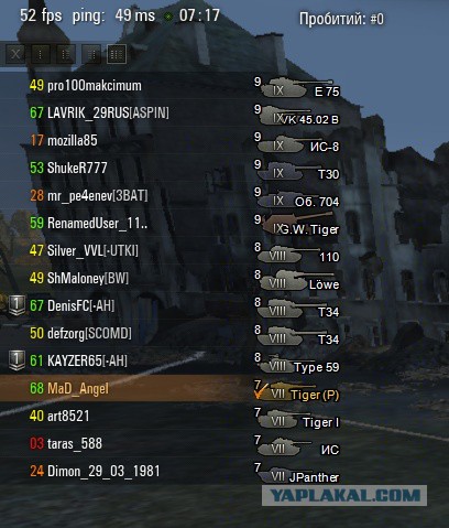 Wargaming 15