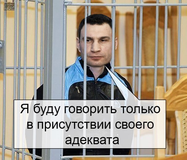 Комментарии из соцсетей, картинки