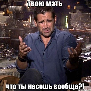 В Москве чувствуется сильный запах сероводорода