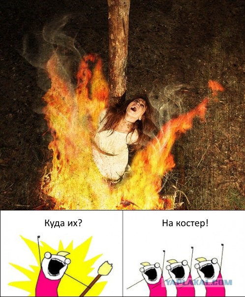 Так кто же отец ребенка?