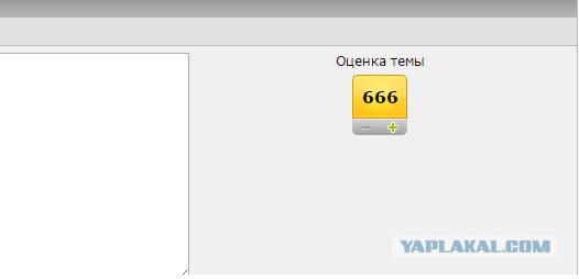 Ксенонисты