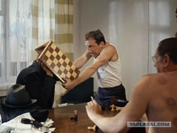 Может это таки шанс?