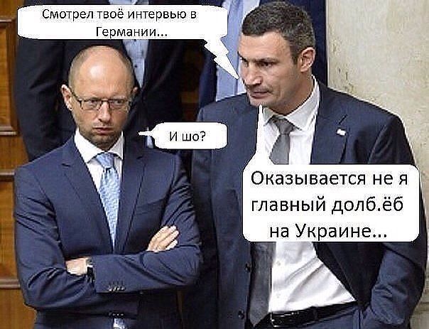 Расслабьтесь, ребята или еще раз о тупости