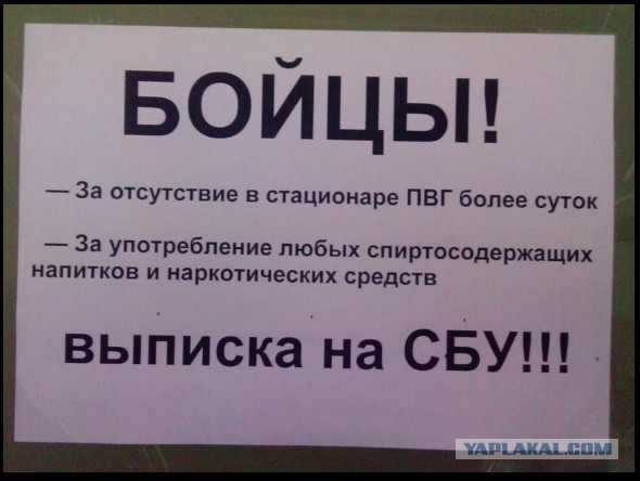Перемирие кончилось, едва начавшись.