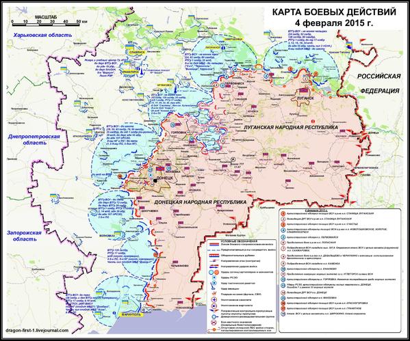 Перемирие кончилось, едва начавшись.