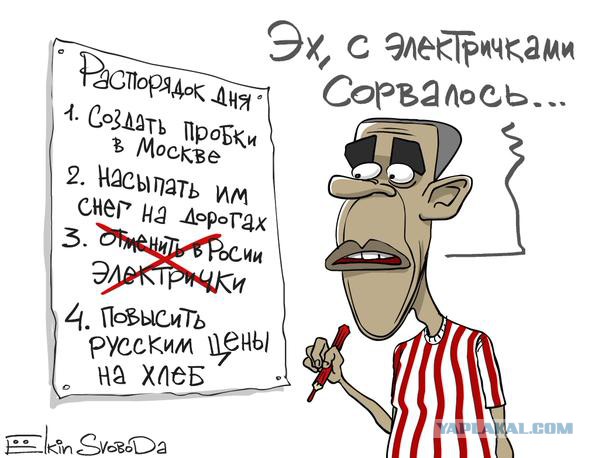 Наш ответ санкциям...