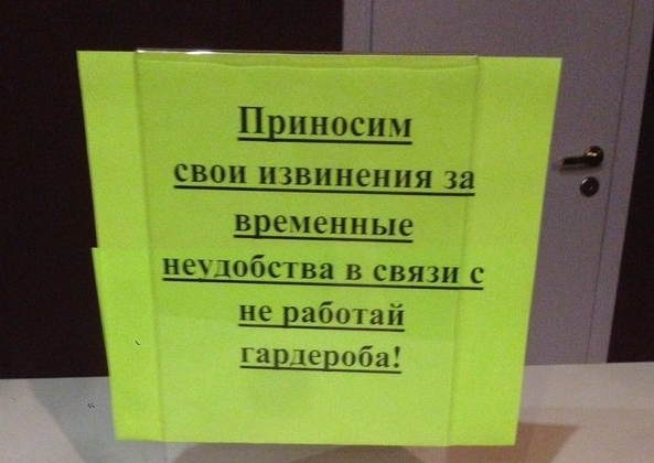 Подборка картинок на понедельник.