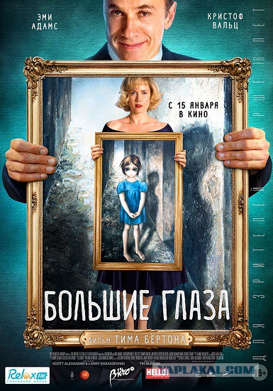 Фильмы, которые стоит смотреть, смотрим сами и советуем другим